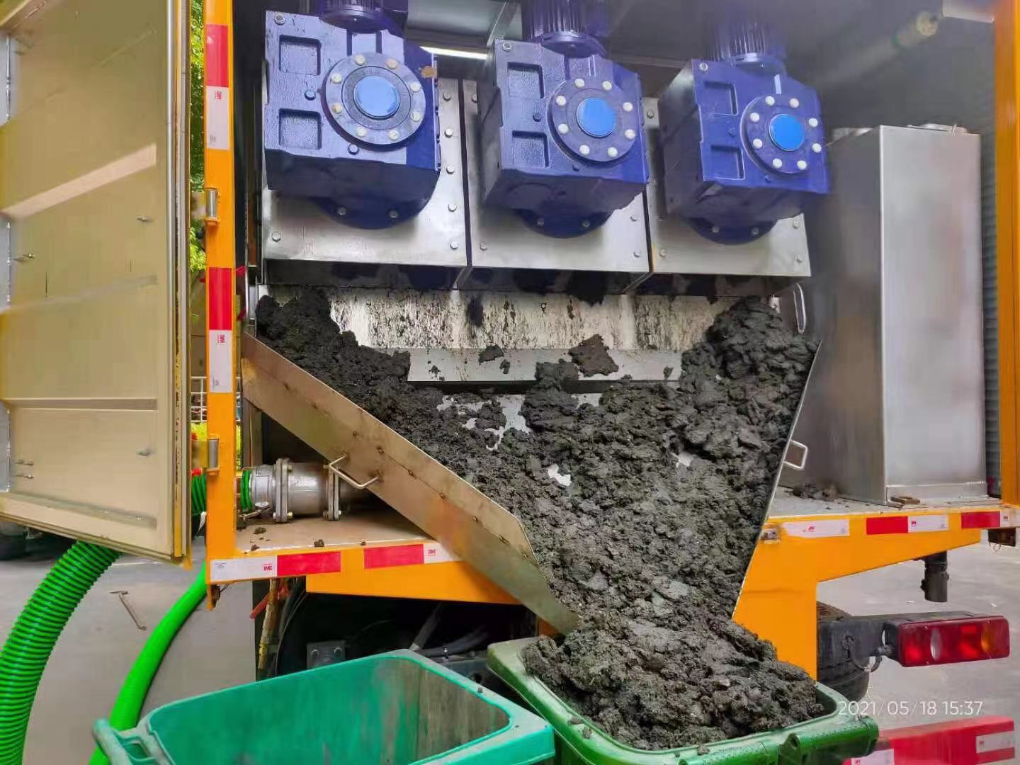 隆德化粪池清掏城市维护站-泥浆净化干湿分离处理